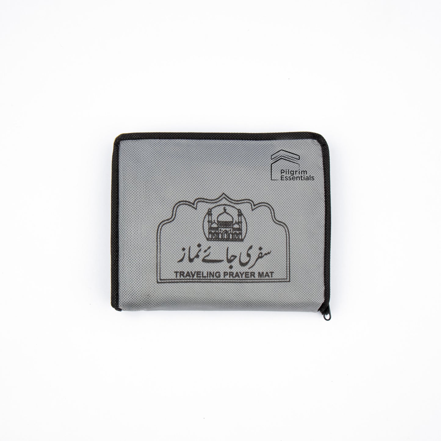 Premium Hajj/Umrah Gift Box.